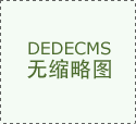 <strong>eleven超市等</strong>