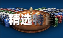 2022年9月卸任