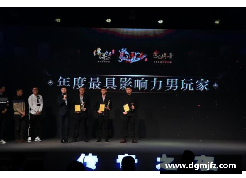 DB真人金珠：从篮球场上的闪耀星光到励志榜样的传奇人生之路